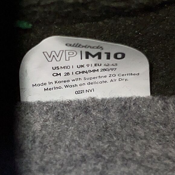 Allbirds Piper Merino Sneakers - Men’s 10 - Picture 10 of 12